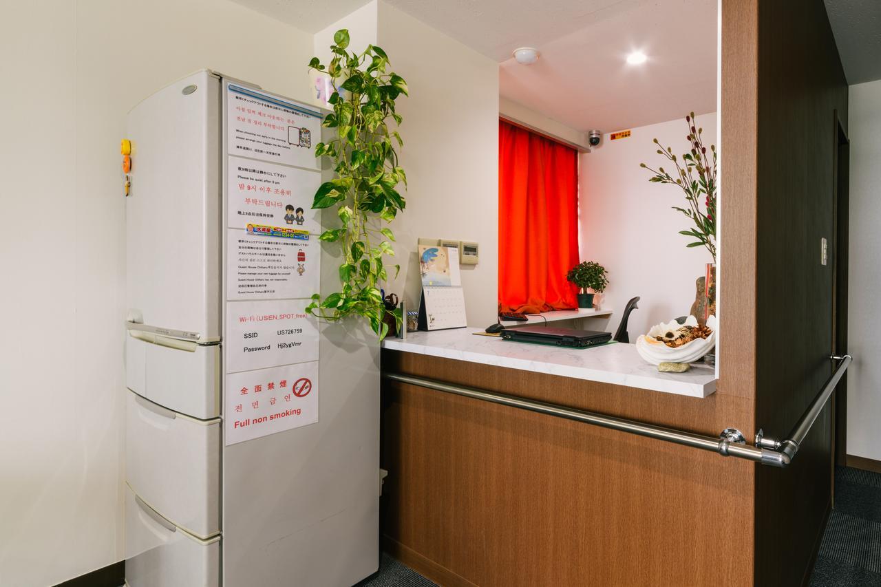 Guest House Chiharu Fukuoka  Kültér fotó
